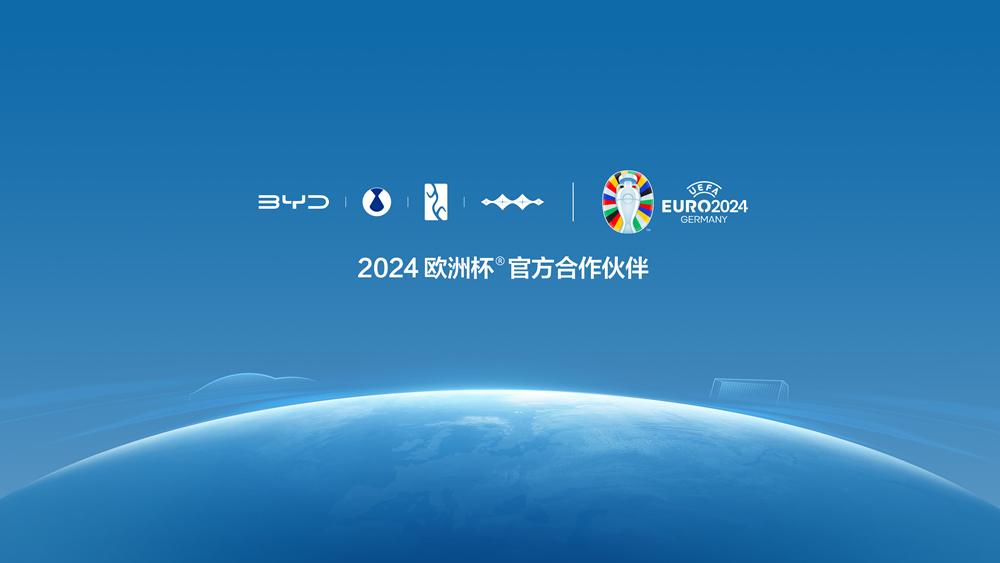 比亚迪新款2024荣耀版,比亚迪推出荣耀版自信从何而来