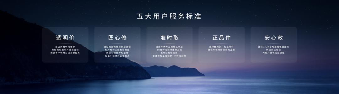 马自达插电混动车7座suv,马自达插电混动车型有哪些