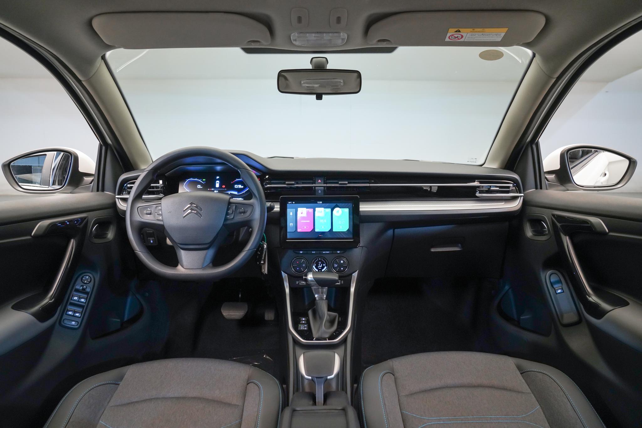 颜值高油耗低十万左右的车,颜值高的雪铁龙二手车