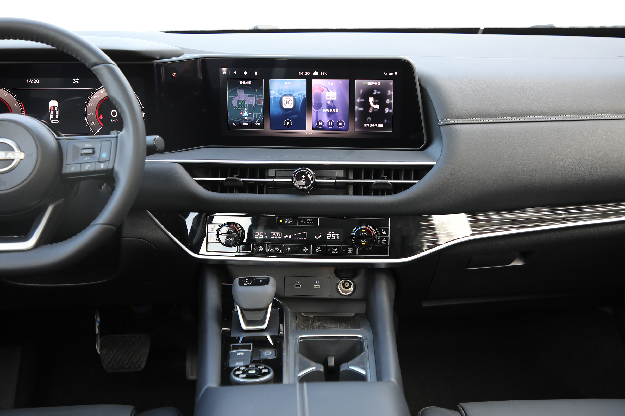 日产全新中大型suv探路发布,日产全新中大型SUV探陆