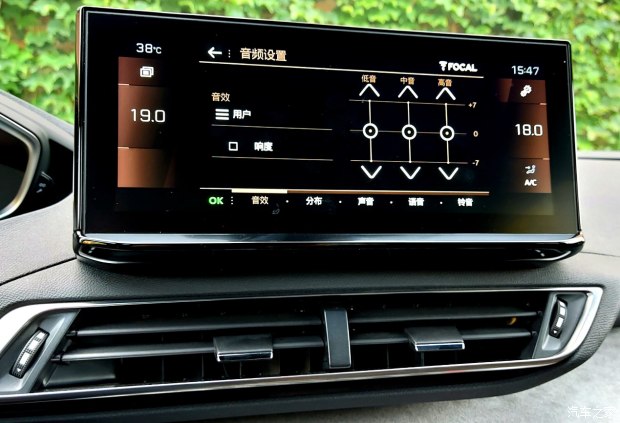 全新4008锋锐版,全新一代4008图片