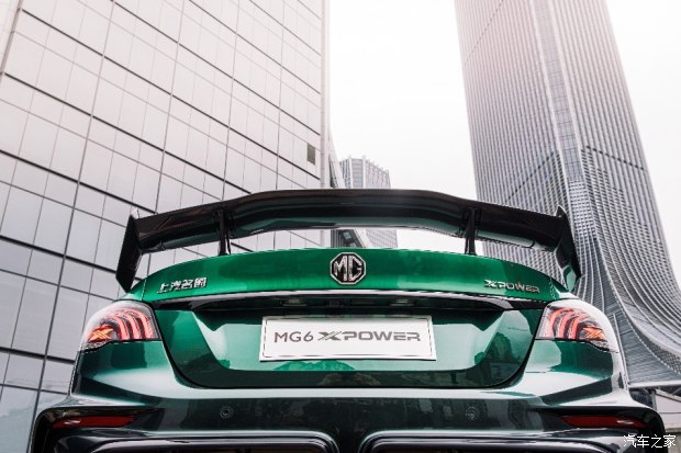 mg6xpower上海车展,场地试驾名爵mg6xpower