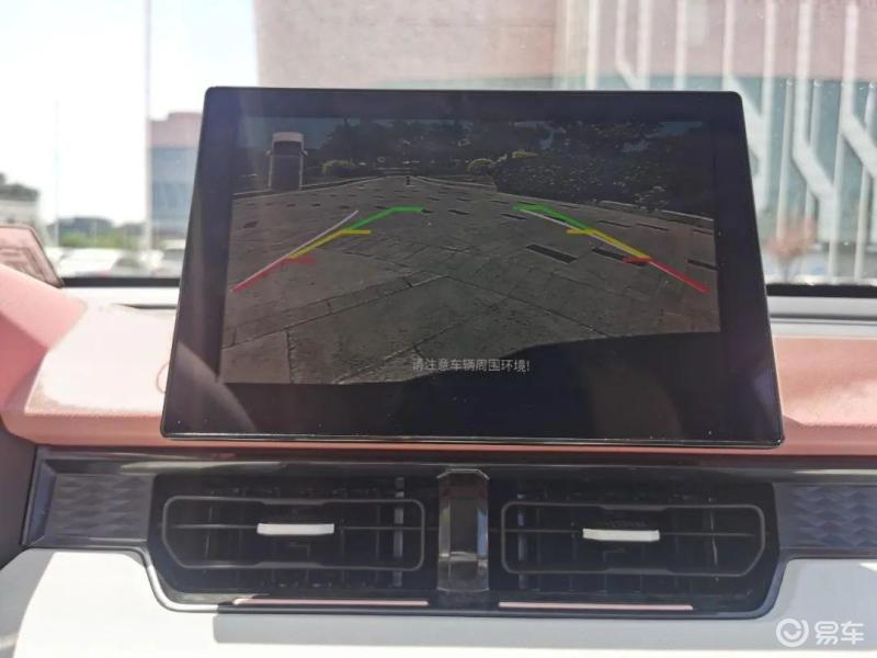 奇瑞冰淇淋桃欢喜,冰淇淋桃欢喜