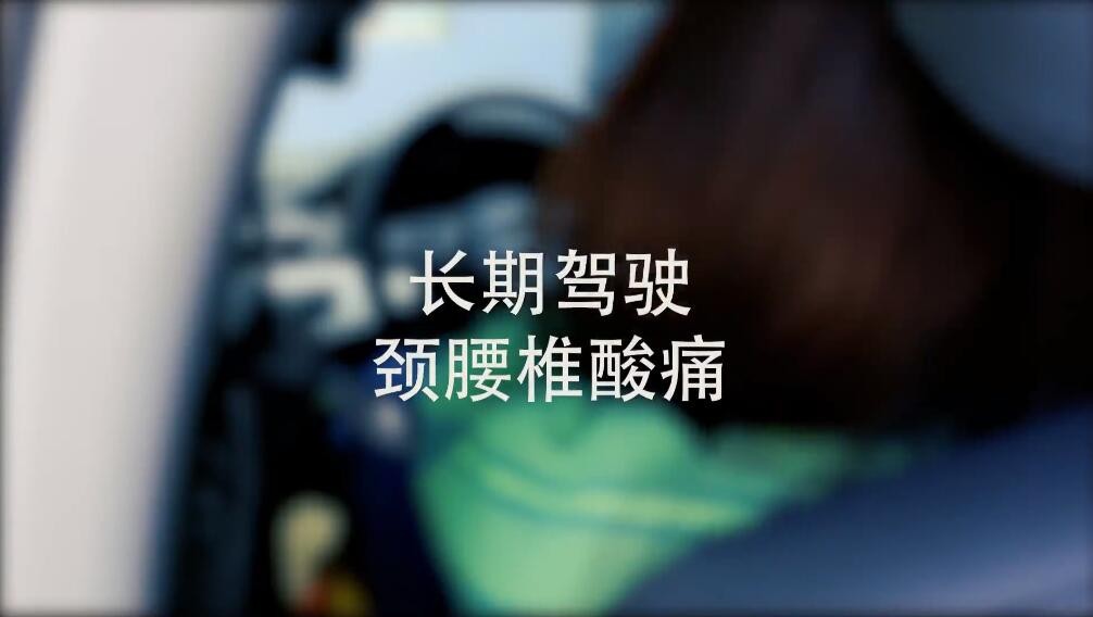 五福金牛脊椎宝怎样,五福金牛腰靠怎么样