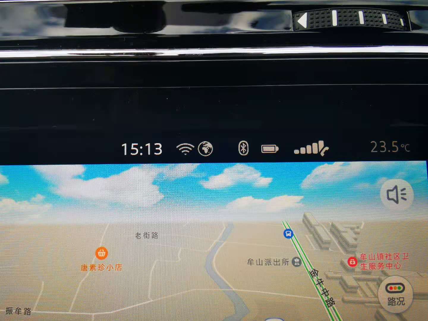 2022途观l怎么更新车机系统,途观l车机系统激活弄错了怎么办