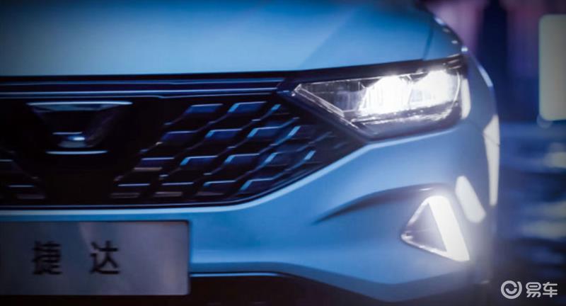 捷达,活出不一样的自己