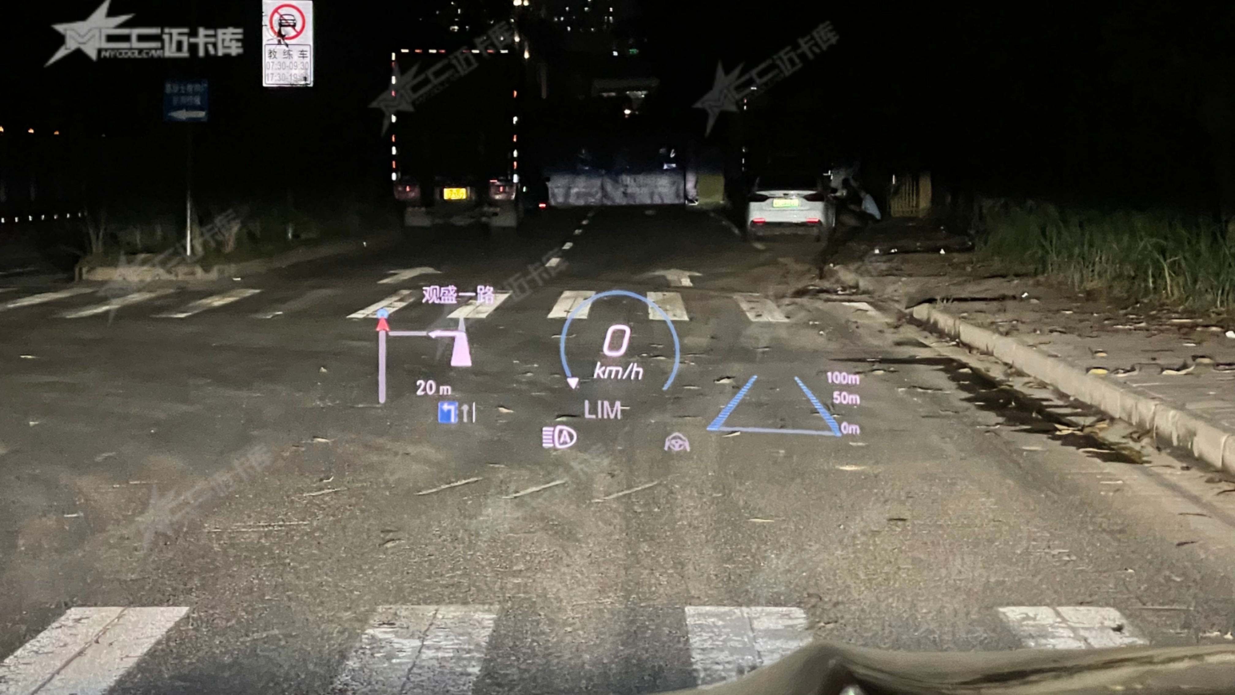 20款gle450豪华ar实景导航,奔驰gle450时尚升级ar实景导航