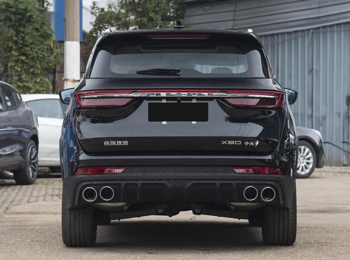 奇瑞捷途x90子龙将上市,捷途x90plus2022款2.0t价格