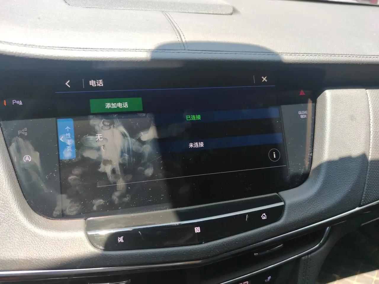 凯迪拉克ct6功能使用,凯迪拉克ct6旗舰超级巡航