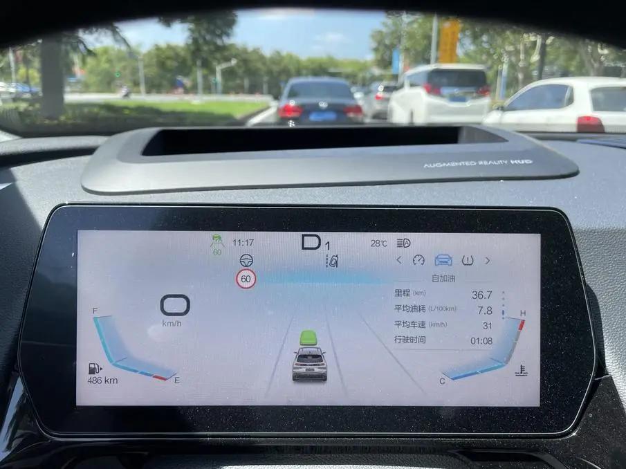 深度体验北汽魔方,北汽魔方驾驶感受