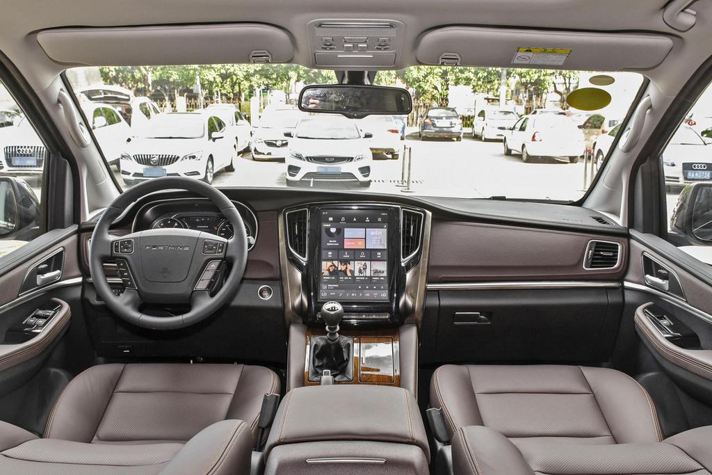 东风风行m7上饶4s店 (风行m7河南焦作4s店)