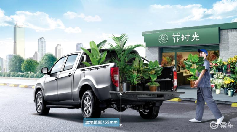 江铃宝典可以拉多重的货物,江铃宝典装货