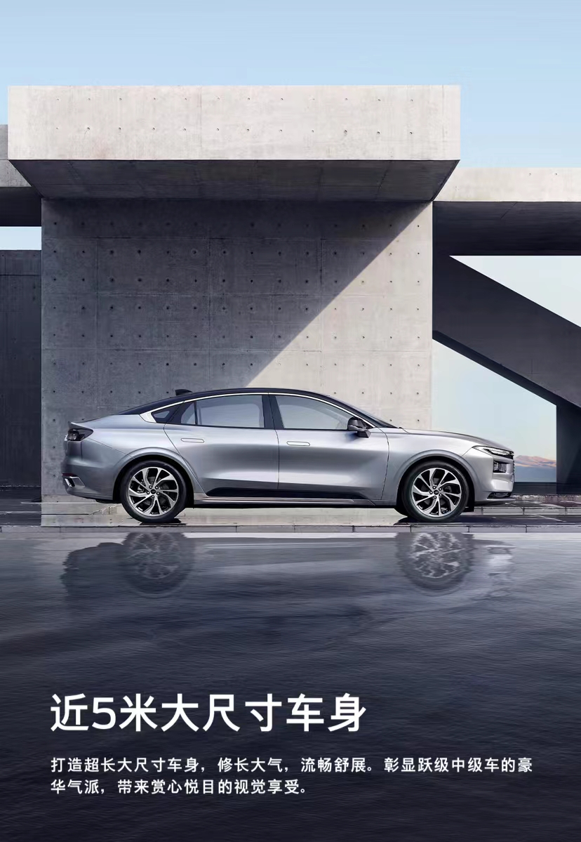 全新蒙迪欧音响,蒙迪欧豪华版有几个扬声器