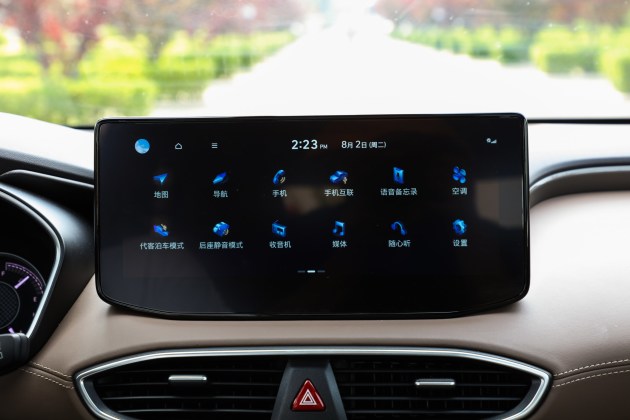 第四代胜达19款和22款的区别,全新胜达2024款体验