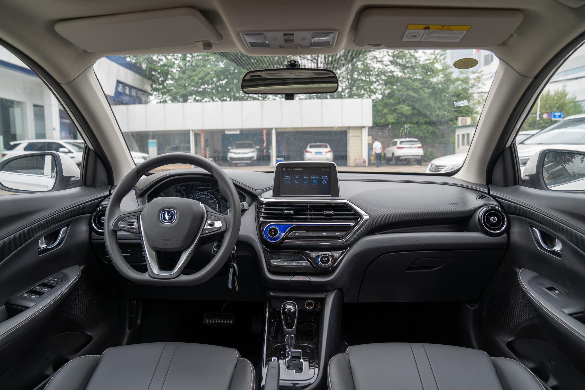 高颜值小型家轿，悦翔怎么样？适合成为年轻人的第一台车吗？