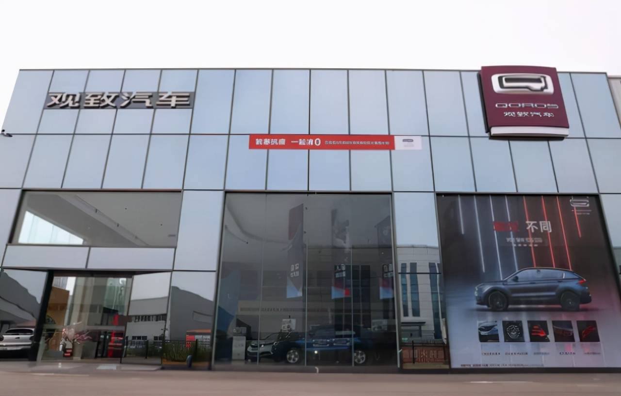 宝能姚振华发表声明,揭秘宝能姚振华