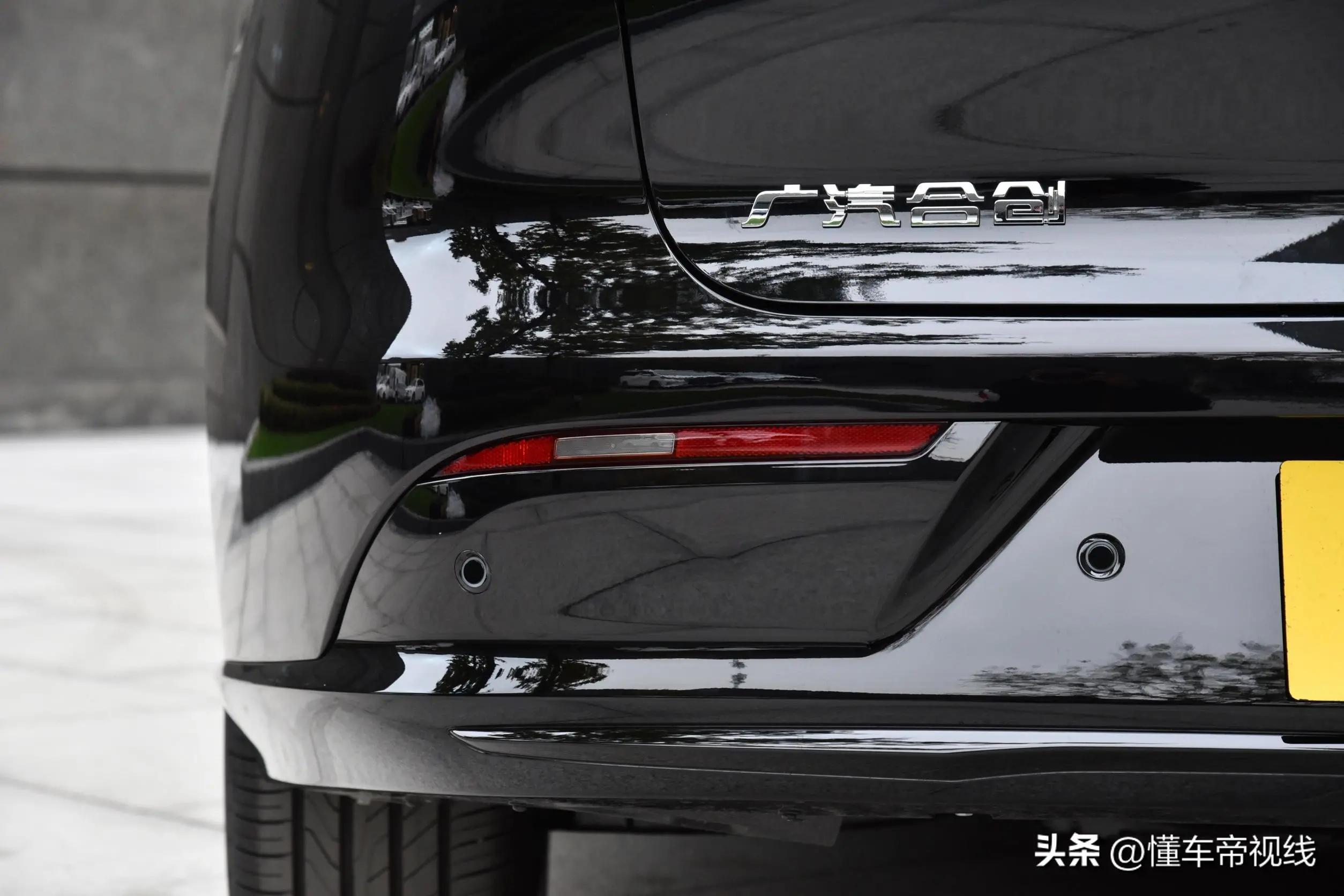 合创最新车型a06,新车仅7万多起