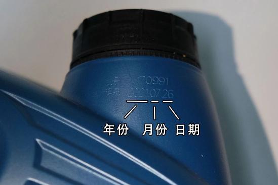 配件生产日期怎么看,怎么查看配件的生产日期