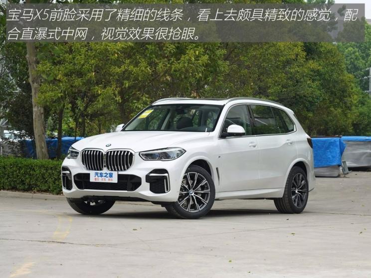 宝马x5mcompetition,宝马x5回头率测试