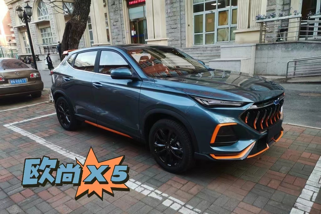 长安欧尚x5有新款吗,长安欧尚x5全系六大标配