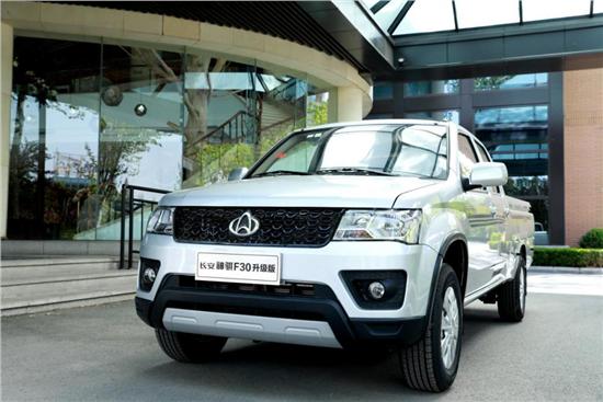 长安凯程全系团购会,长安凯程11月活动