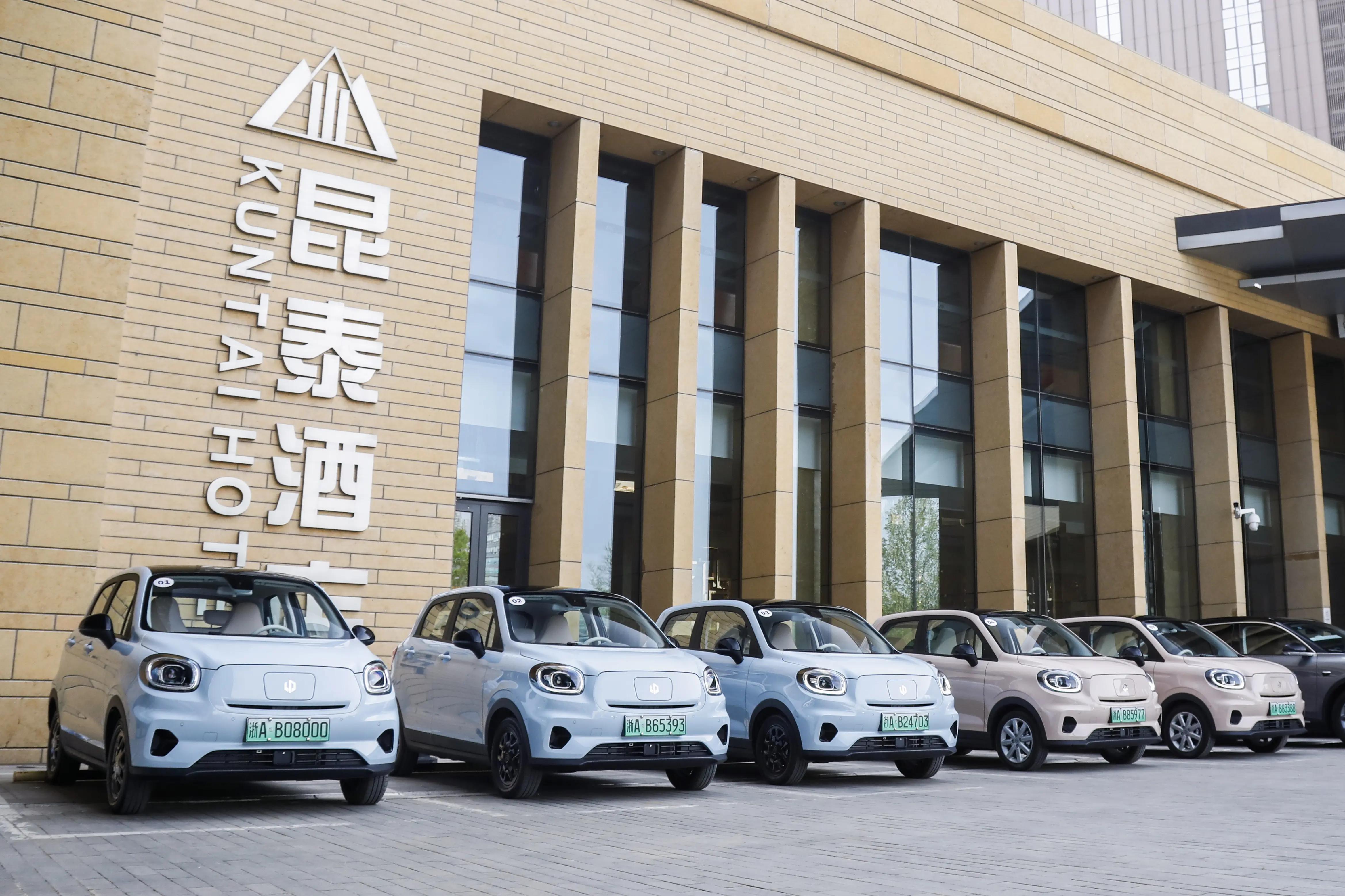 2023款零跑t03购车优惠,2023款零跑t03最新价格