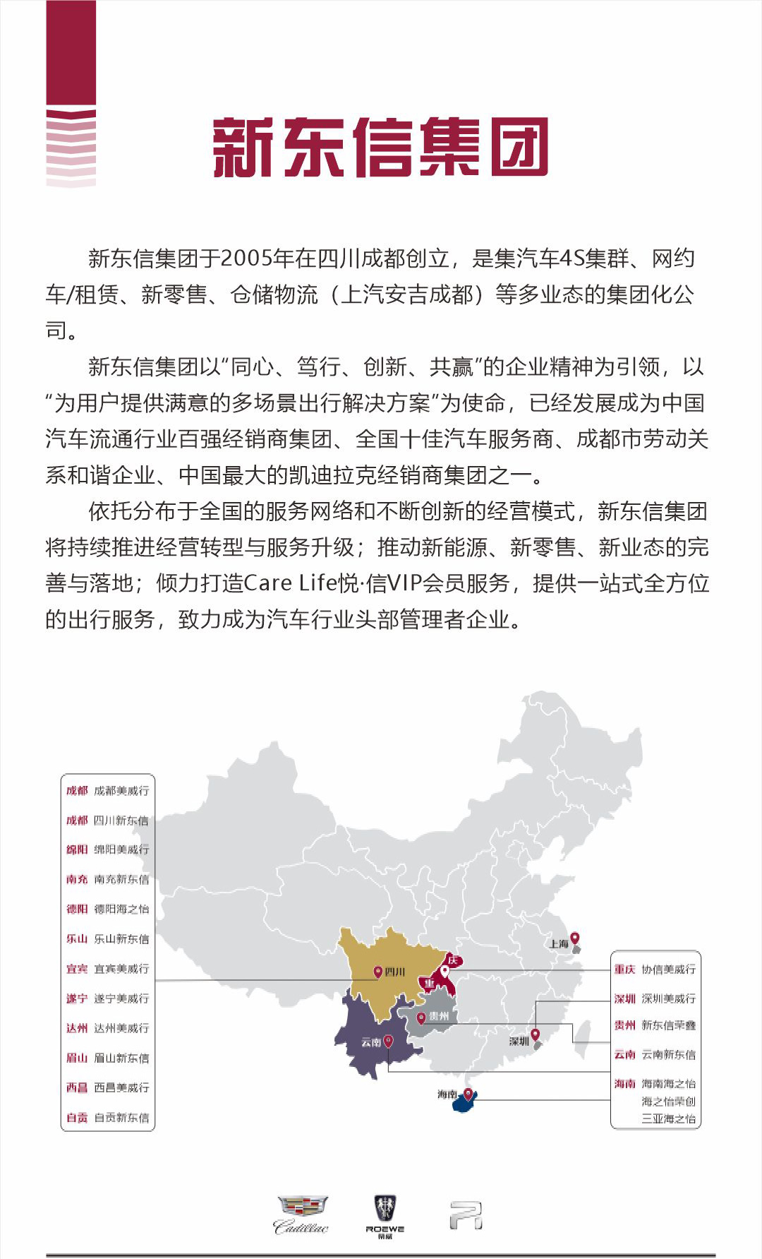 车漆严重剐蹭露出铁皮要多少钱,爱车讲堂新人如何面对车漆剐蹭