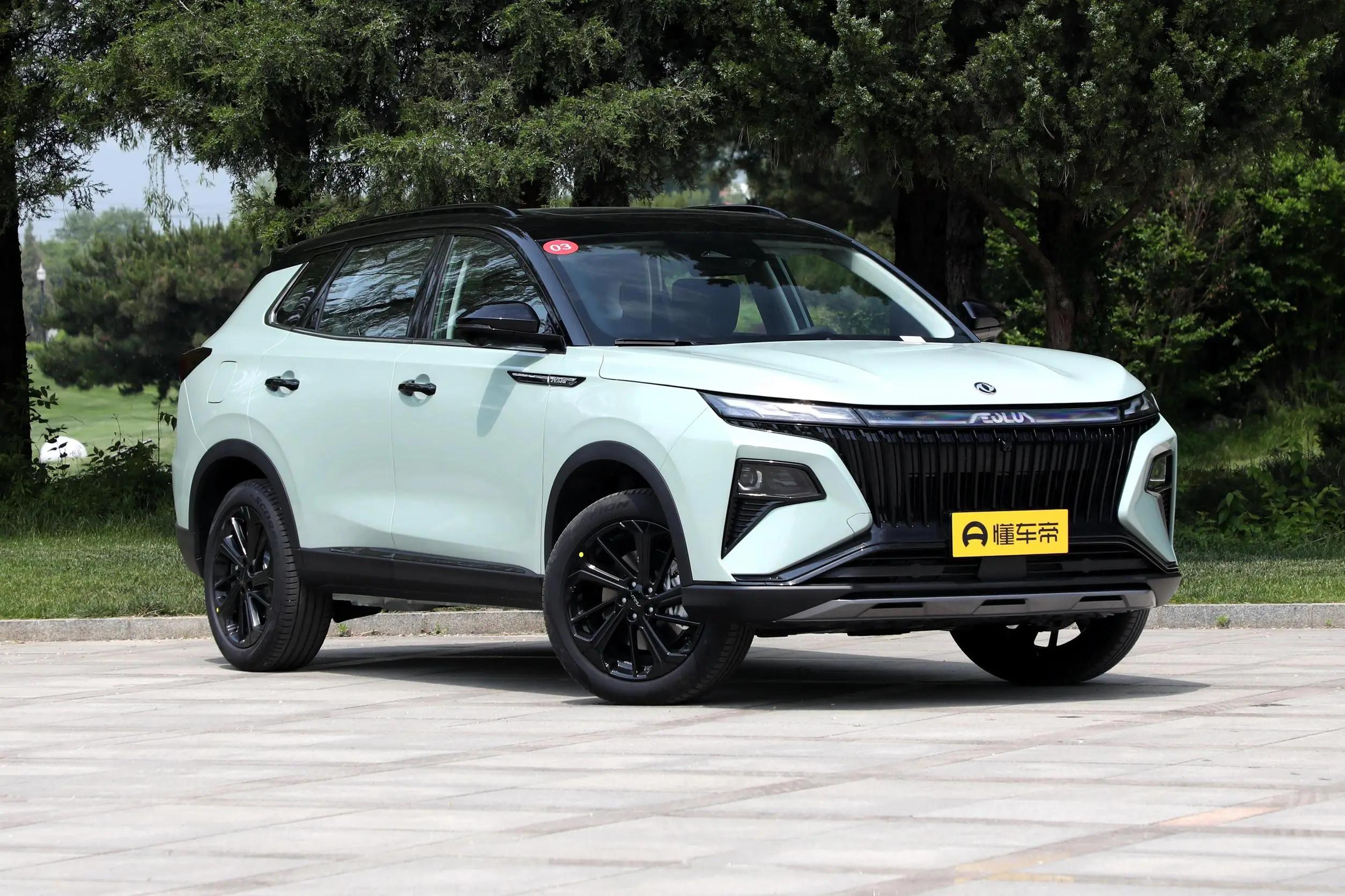 东风皓极2023款混动版油耗,东风皓极2024款混动版落地价