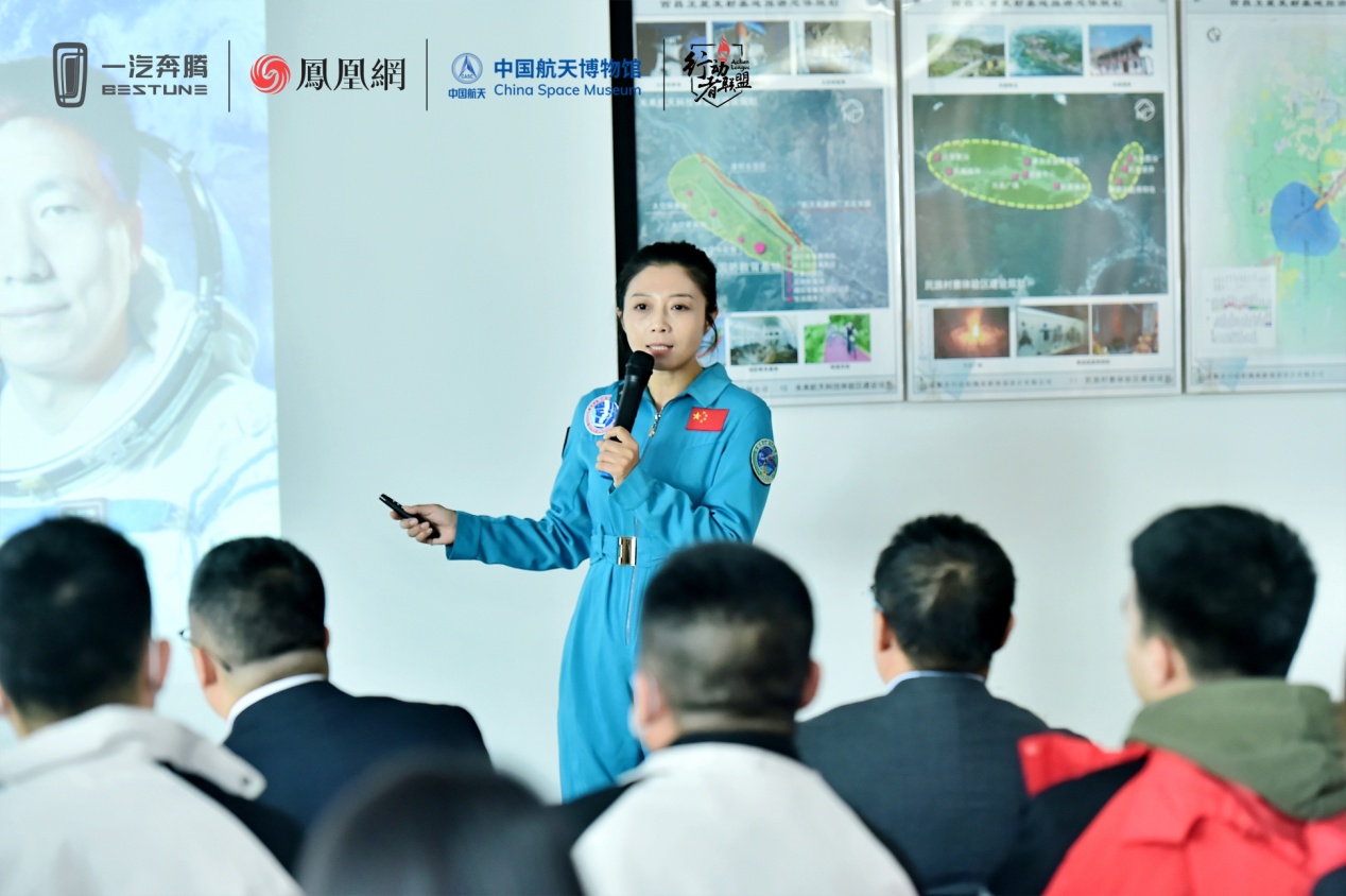 探索浩瀚宇宙发扬航天精神,探索航天科技致敬航天精神