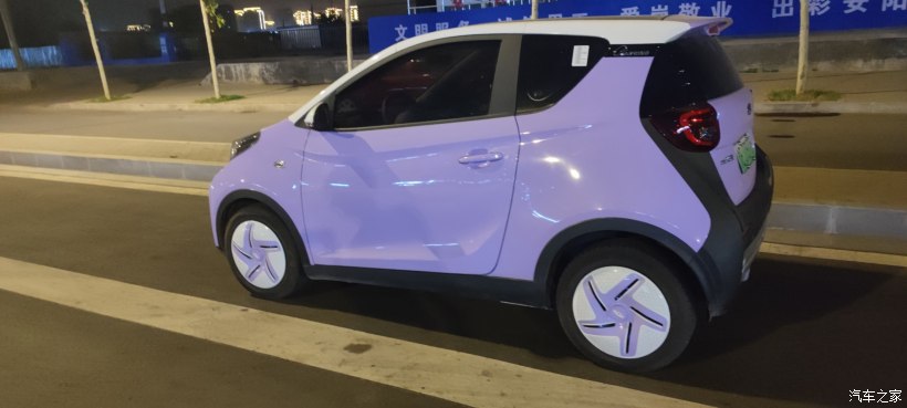 奇瑞小蚂蚁魅影紫落地价格,奇瑞小蚂蚁灰魅紫