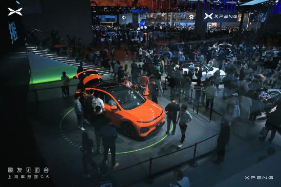 上海车展g6,新老朋友展会聚首