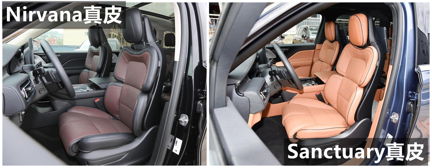 林肯飞行家报价及配置图,林肯飞行家10at变速箱咋样