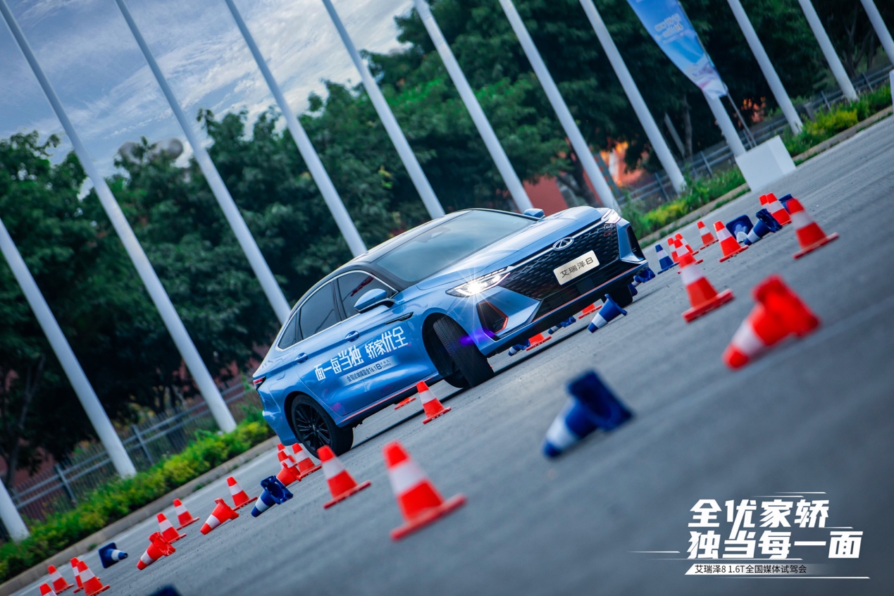 试驾新时代全优家轿艾瑞泽8,最新艾瑞泽8真实试驾