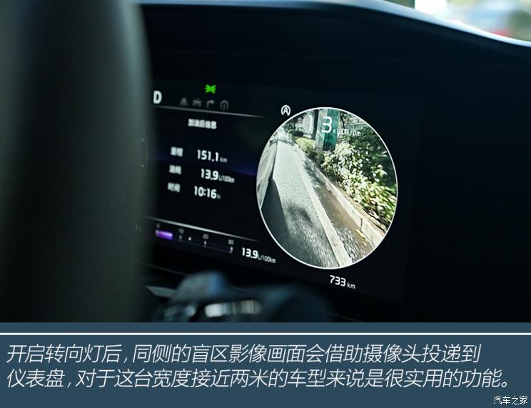 全新起亚嘉华mpv试驾视频,试驾起亚全新嘉华好开又舒服