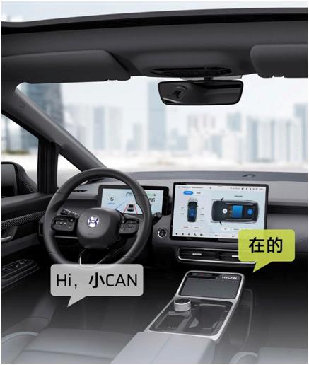 合创z03零首付月供多少,合创z03纯电黑科技