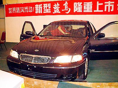 日产蓝鸟u13,蓝鸟u13新车价格