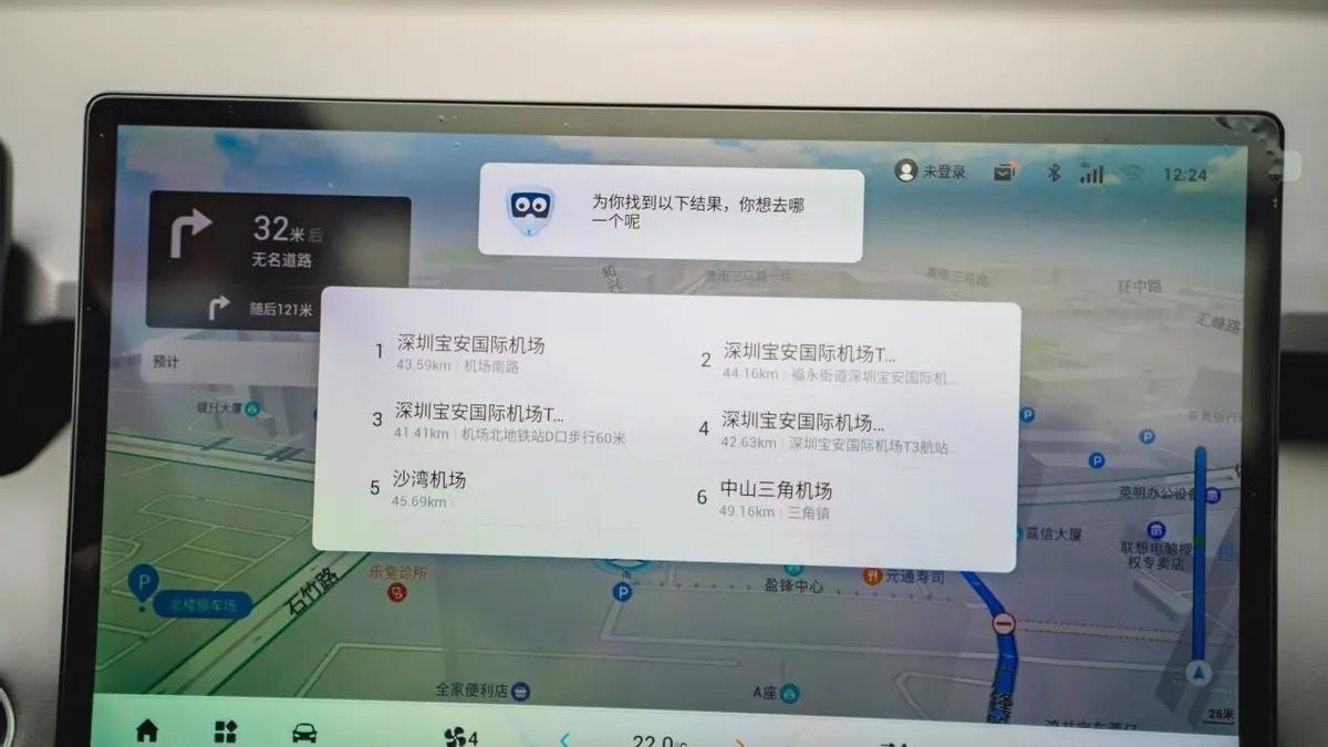 合创z03潮酷版620公里全款多少钱,13.28万元起售全新合创z03怎么选