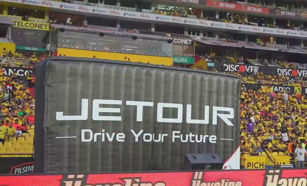 捷途汽车进军拉美,捷途新征程