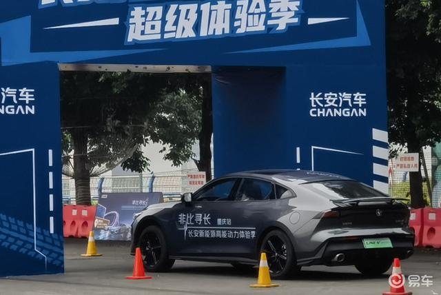 uni-v智电idd纯电模式,uni-v智电idd破百