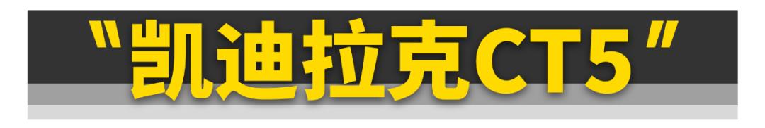 最好的三款性能车,被严重低估的五款性能车