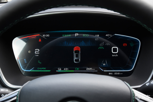 打造非凡团队,打造非凡体验