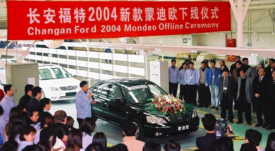 福特全新蒙迪欧车型解析,福特蒙迪欧2021保值么