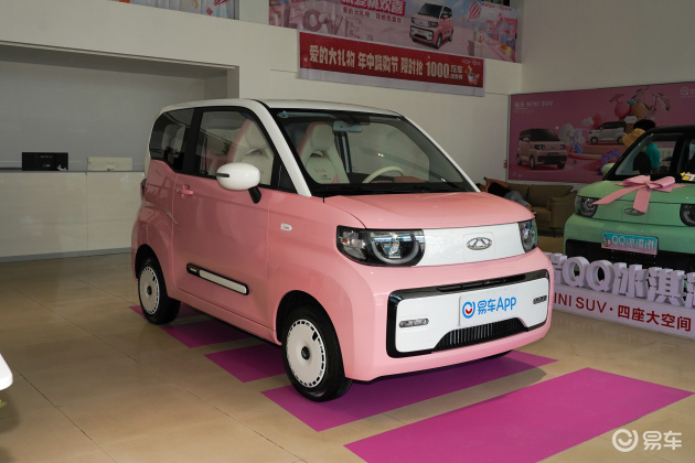 花了三百多买了雪糕吃,花了3块钱买了一个雪糕