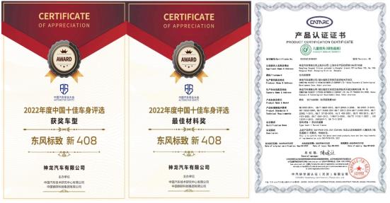 0首付二手车5年超长贷款,0首付购车5年超长贷款