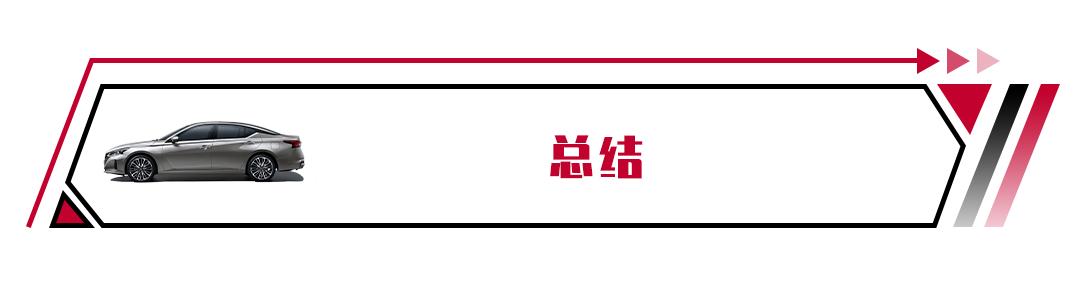 看不到车轮侧方位停车技巧现实版,侧方位停车不刮蹭前车车尾的技巧