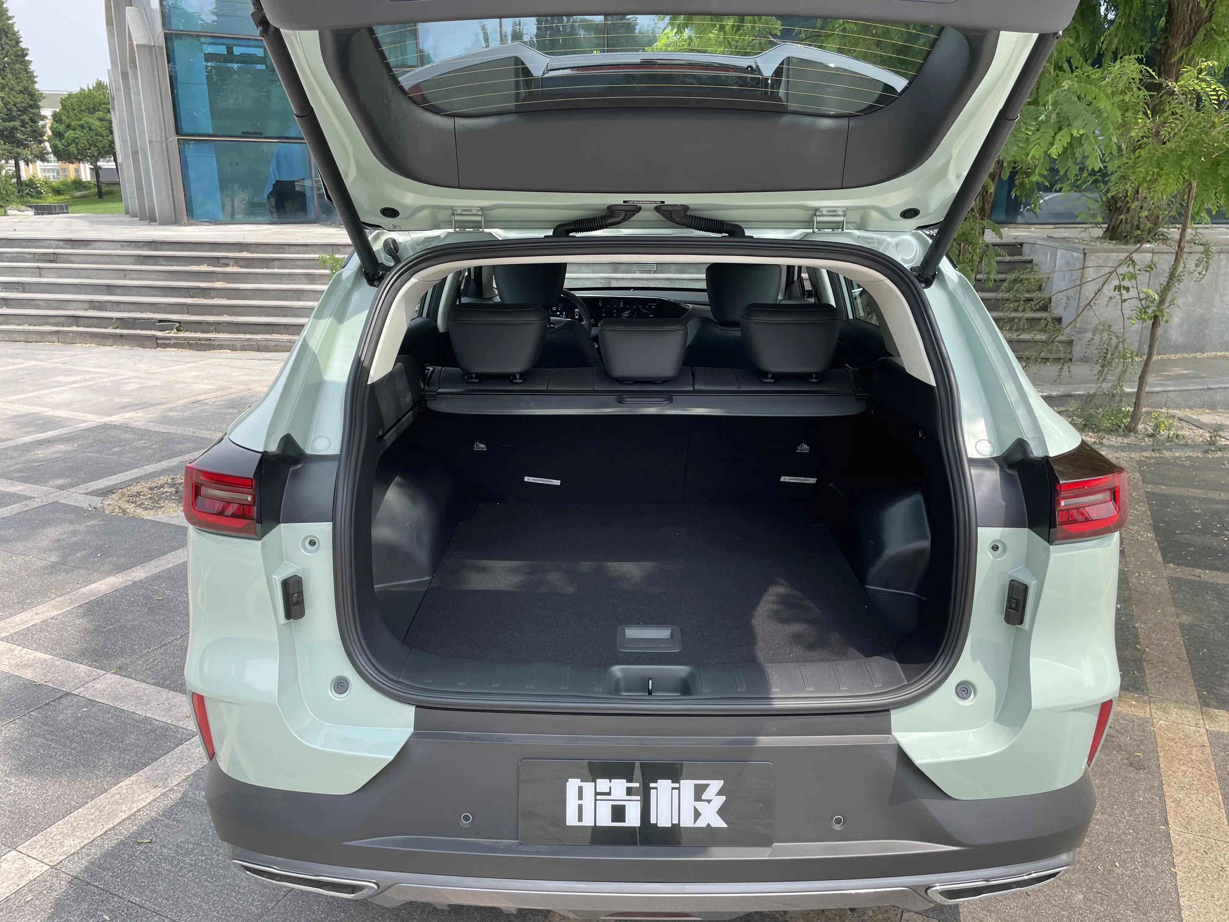 东风风神皓马赫双擎敢梦版落地价,东风风神皓极马赫双擎敢创版实测