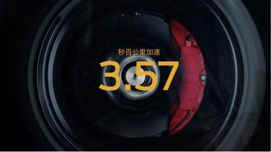 2023福特电马GT风暴复古版即将发售