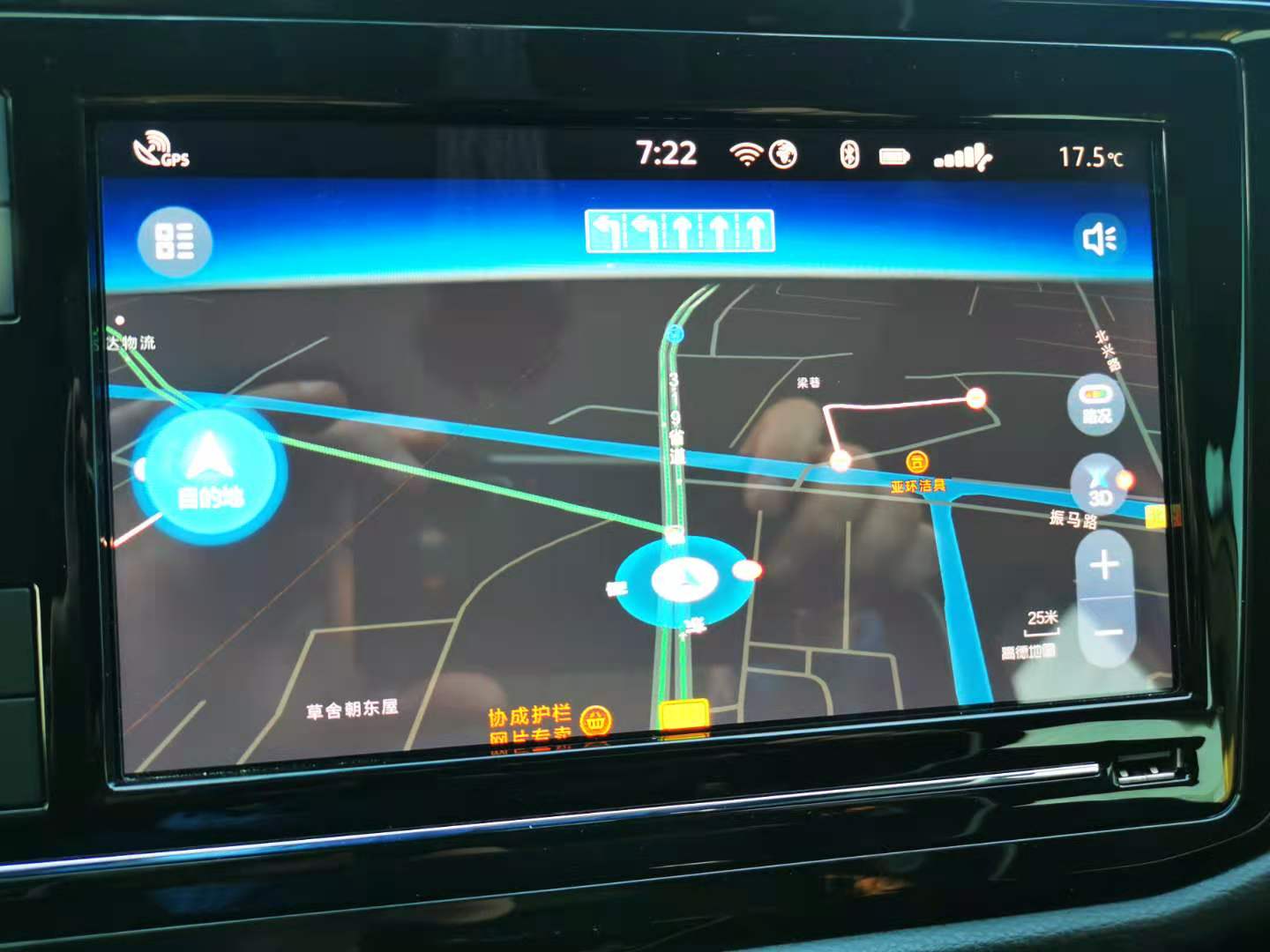 2022途观l怎么更新车机系统,途观l车机系统激活弄错了怎么办