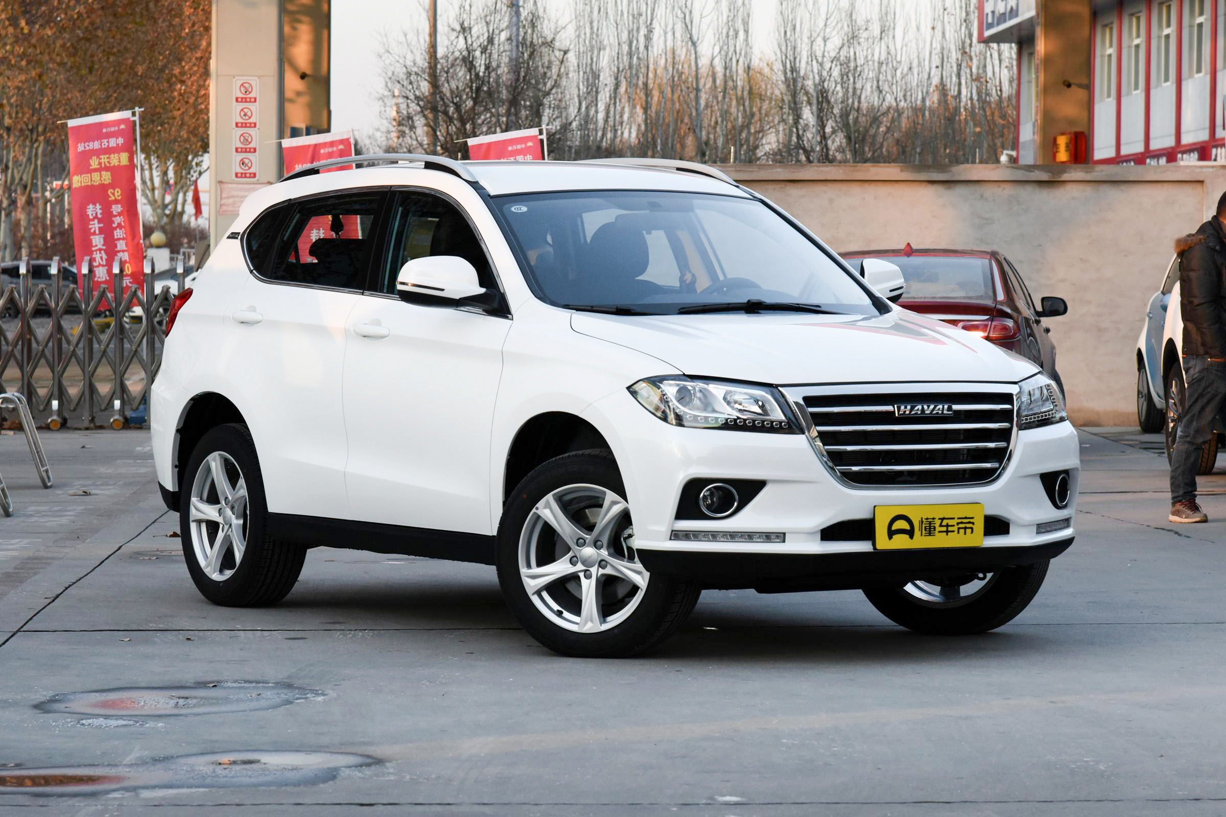 2018哈弗h2的十大忠告,哈弗h2车的价格