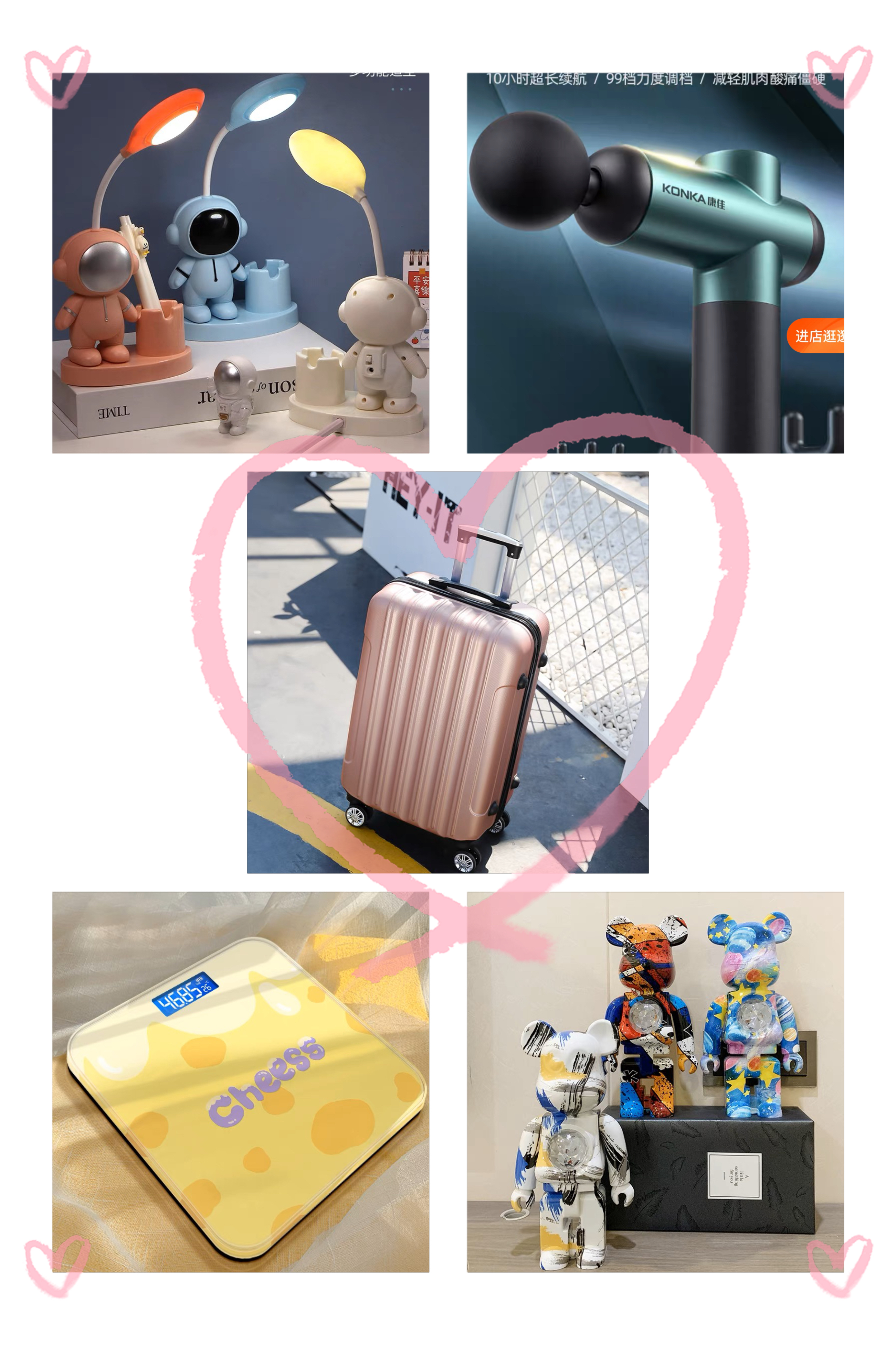 弘仁锐豪,弘仁锐豪比亚迪商务车